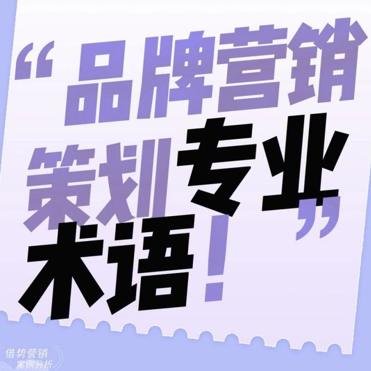 活动品牌短视频推广服务 一站式全网营销方案